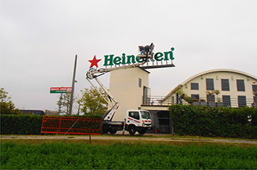 heineken